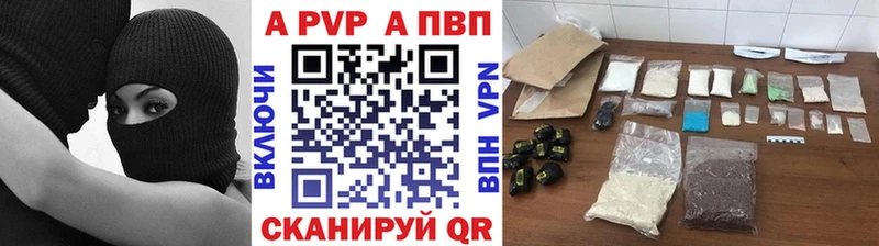 Купить МАРИХУАНА  МЕФ  СК  ГАШИШ  Скопин