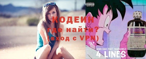 меф VHQ Бугульма