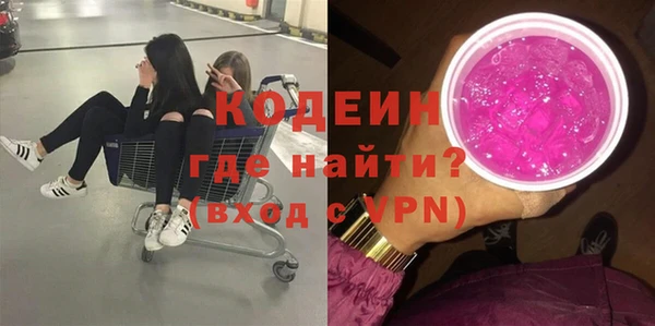 меф VHQ Бугульма
