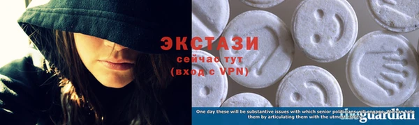 меф VHQ Бугульма