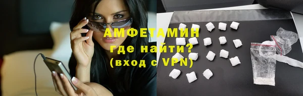 кокаин перу Бронницы