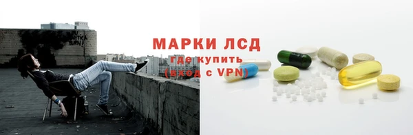 меф VHQ Бугульма