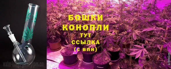 кокаин перу Бронницы