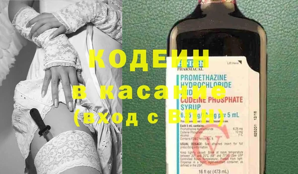 меф VHQ Бугульма