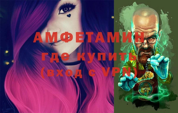 кокаин перу Бронницы