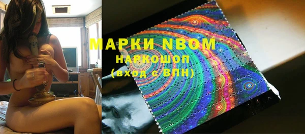 меф VHQ Бугульма