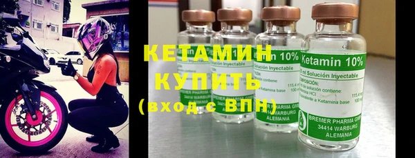 кокаин VHQ Верея