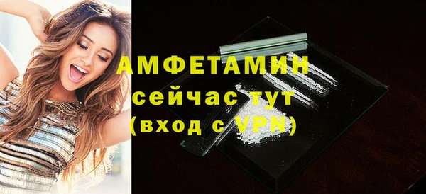 кокаин перу Бронницы